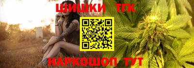 винт Бузулук