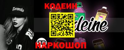 хмурый Комсомольск-на-Амуре