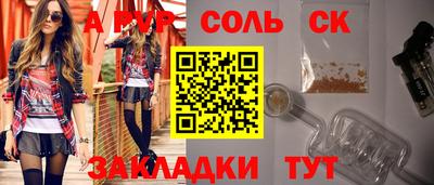 хмурый Комсомольск-на-Амуре