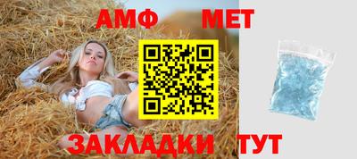 хмурый Комсомольск-на-Амуре