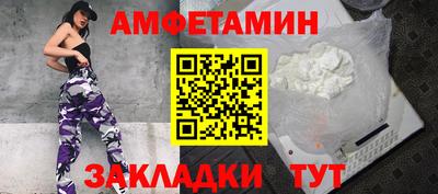 винт Бузулук