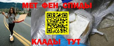 винт Бузулук