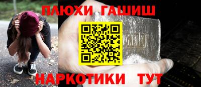 хмурый Комсомольск-на-Амуре