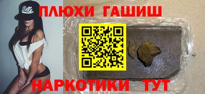 СК Бугуруслан