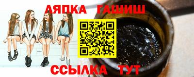 дурь Коммунар