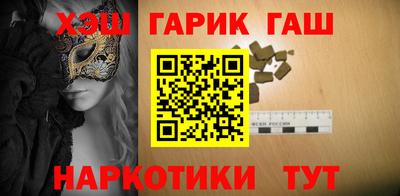 СК Бугуруслан