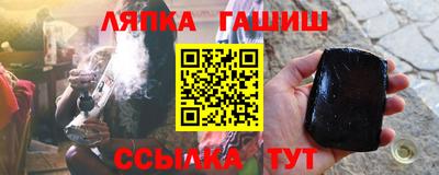 СК Бугуруслан