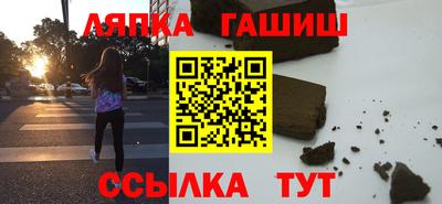 хмурый Комсомольск-на-Амуре