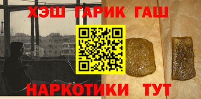 дурь Коммунар