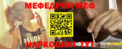 дурь Коммунар