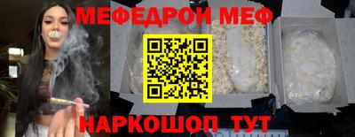 хмурый Комсомольск-на-Амуре