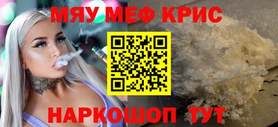 дурь Коммунар
