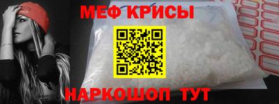 бутират Конаково