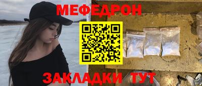 дурь Коммунар