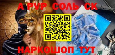 хмурый Комсомольск-на-Амуре
