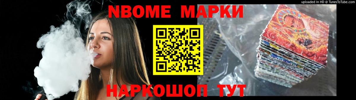 Лсд 25 экстази кислота  Лсд 25 экстази ecstasy  ЛСД экстази  Чайковский 